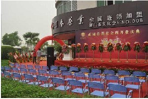 高水平的厦门礼仪庆典策划推荐