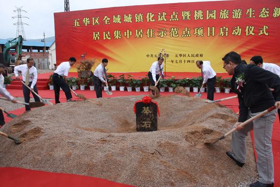 昆明嘉信庆典礼仪
